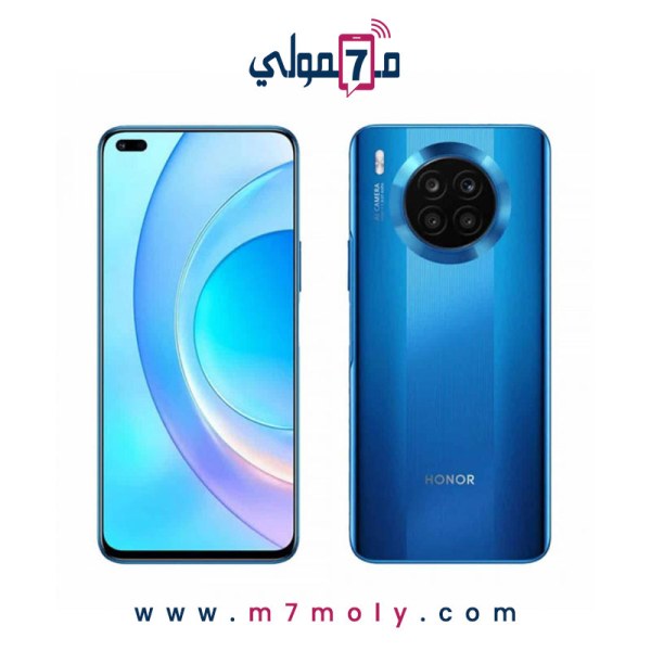 HONOR 50 Lite