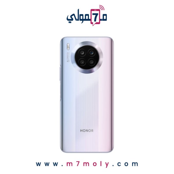 HONOR 50 Lite