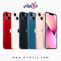 iPhone 13 Mini