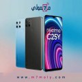 Realme C25Y