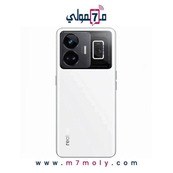 Realme GT Neo 5
