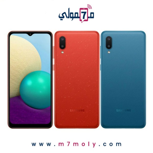 Samsung Galaxy A02