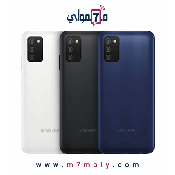 Samsung Galaxy A03s
