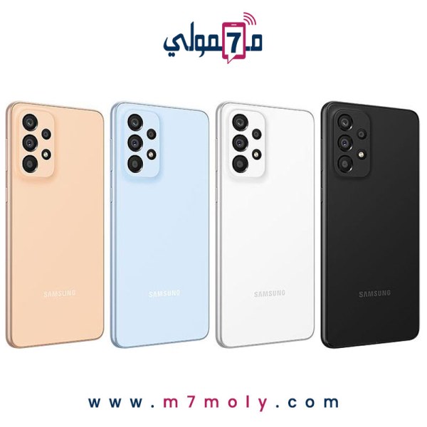 Samsung Galaxy A33 5G