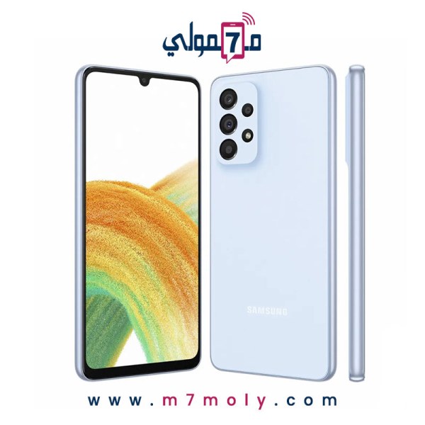 Samsung Galaxy A33 5G