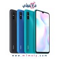 Xiaomi Redmi 9A