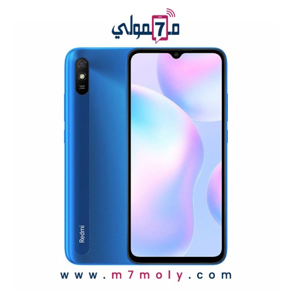 Xiaomi Redmi 9A