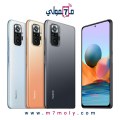 Xiaomi Redmi Note 10 Pro